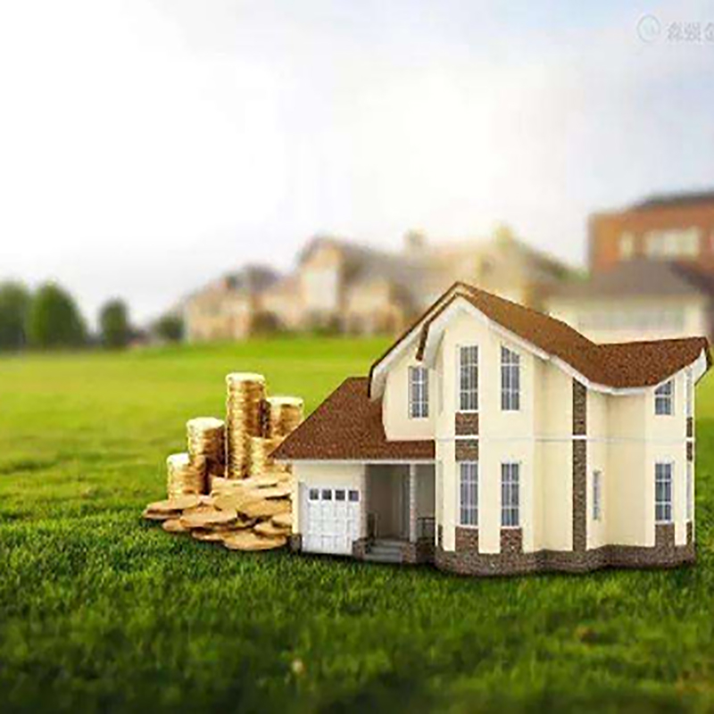 鄄城房产抵押贷款条件|住房抵押贷款|房屋抵押贷款