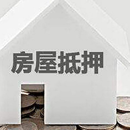 鄄城企业经营贷款的用途是什么?