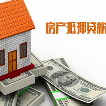 鄄城贷款助贷公司新渝启服的政策