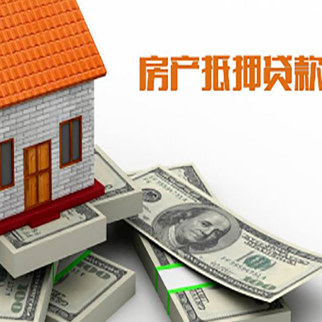 鄄城贷款助贷公司新渝启服十年老牌