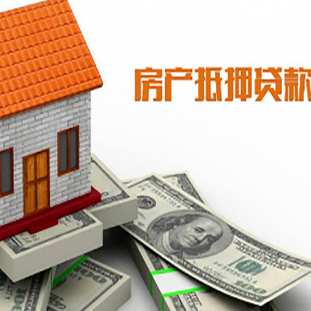 鄄城银行贷款需要多久可以办理下来?