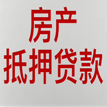 鄄城贷款银行容易拒绝的是哪些人?